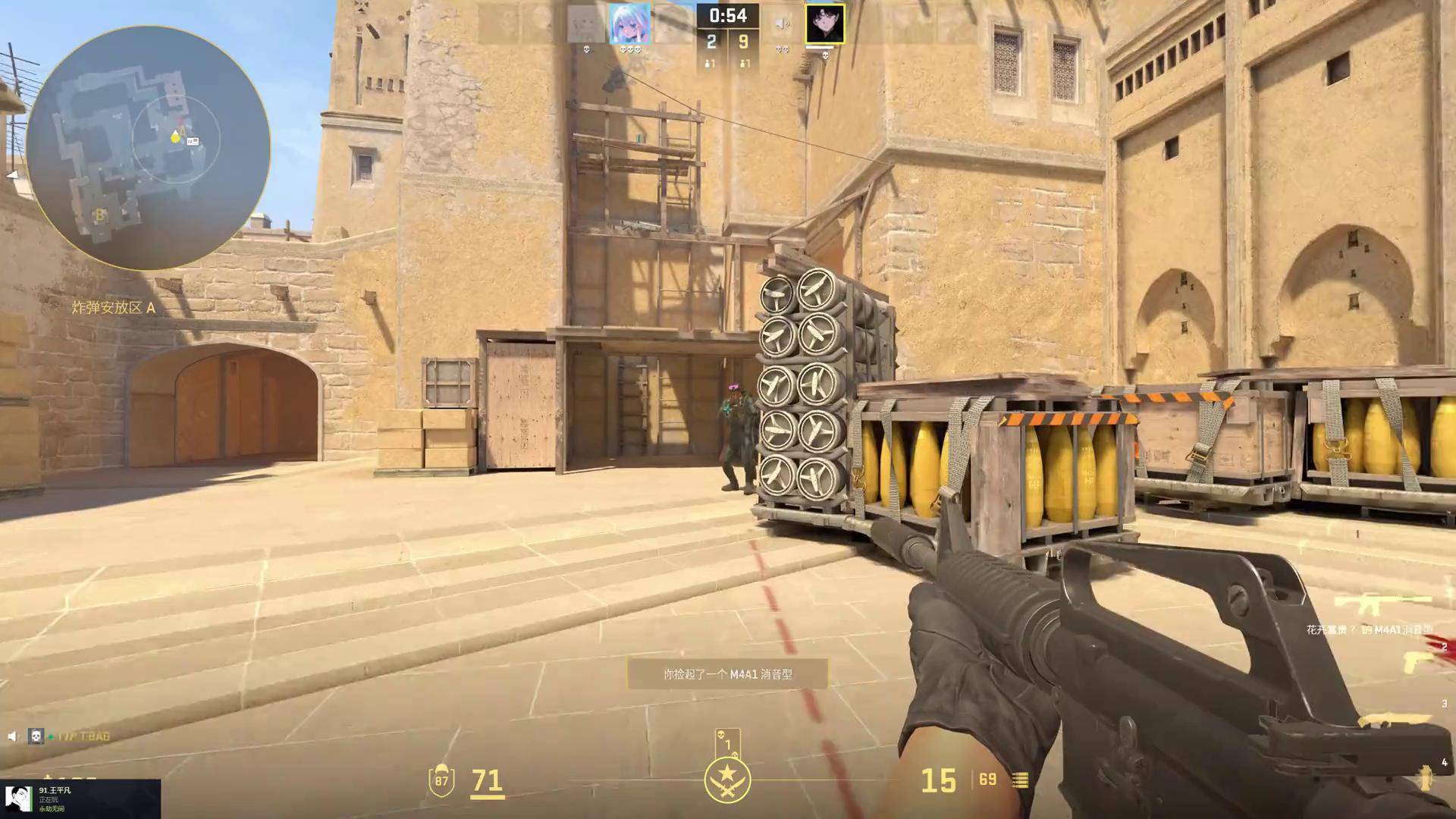 瓶盖与Va 瓶盖与Va