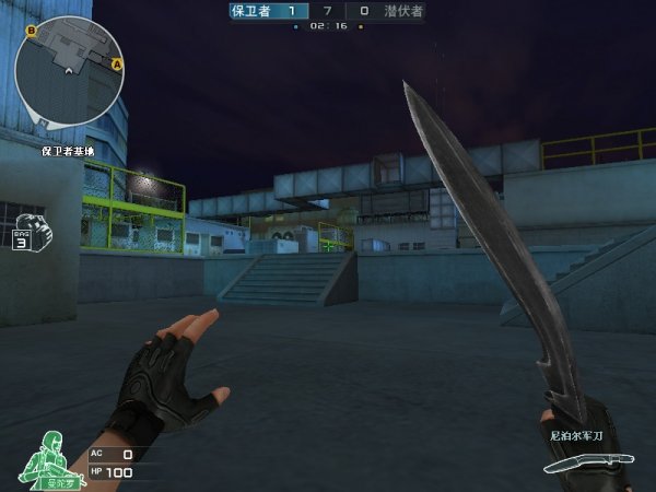 体现了北京 体现了北京